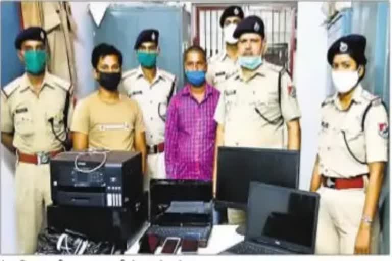 rpf police raids on train ticket black marketing 