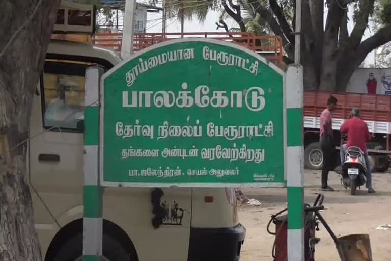 நீட் தேர்வு