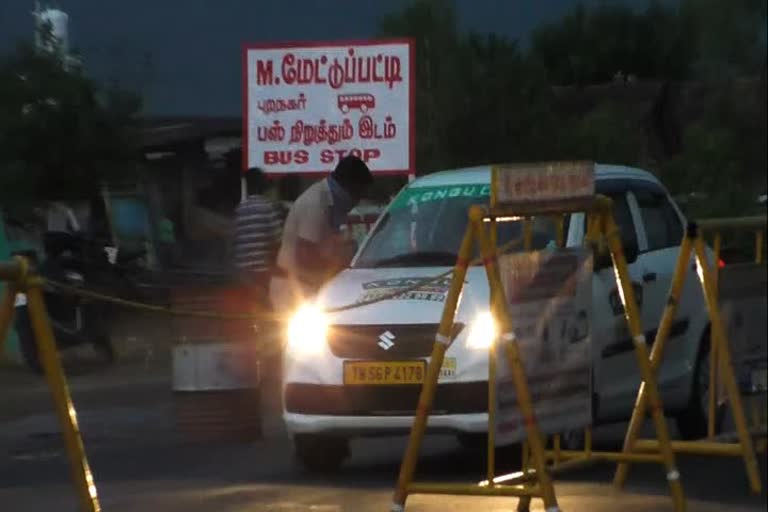 Namakkal police getting bribe and allowed all passengers who without e-pass