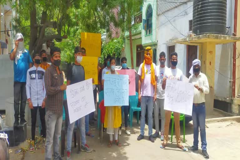 congress worker protest 