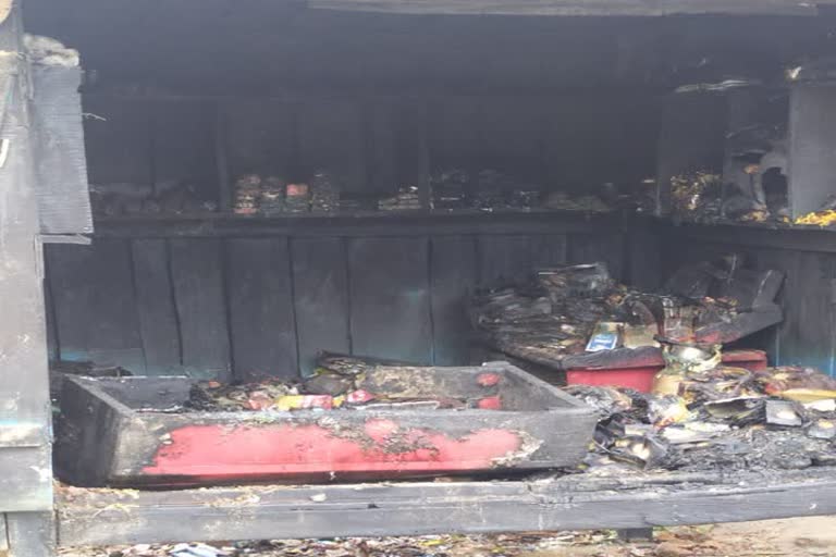 Thousands of damage due to fire in shop in bihta patna