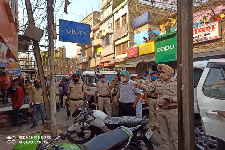 समस्तीपुर प्रशासन