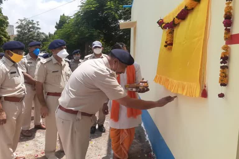 Gwalior Zone Inspector General of Police inaugurated the police mess