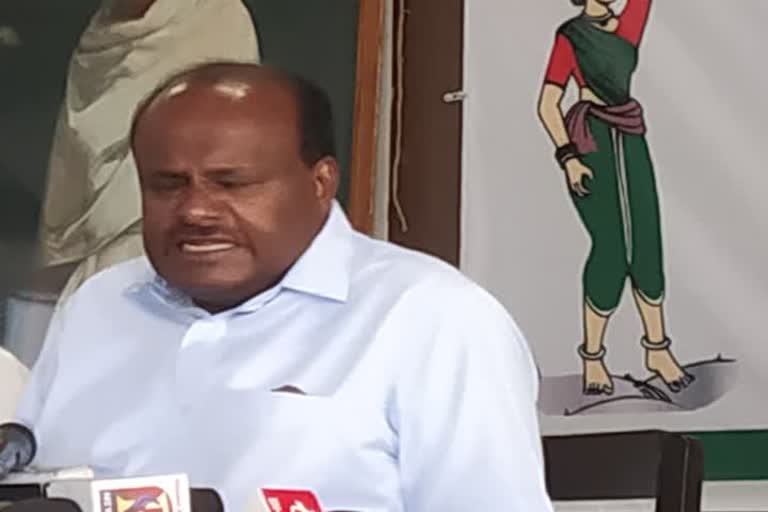 Hdk