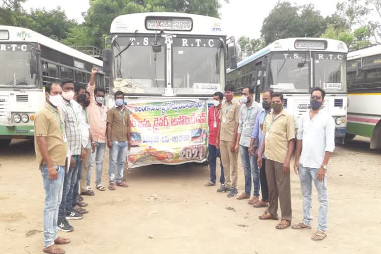 rtc drivers protests in metpally