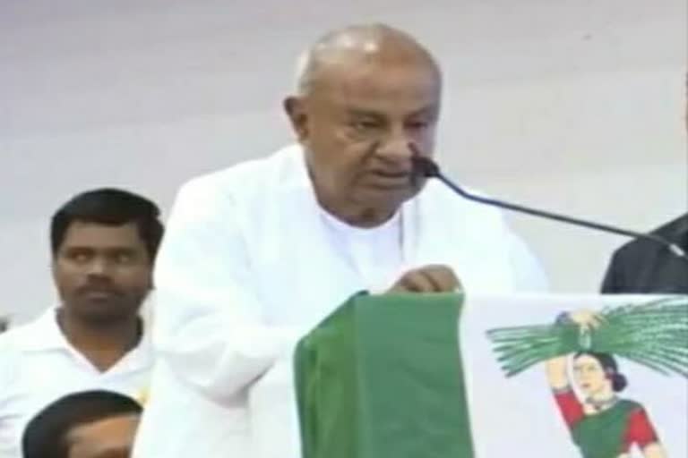 Devegowda