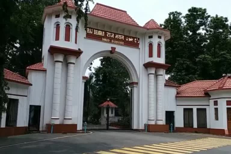 VC and ProVC appointed for four universities of the state