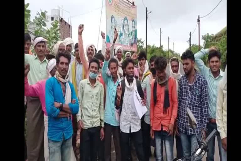 Villagers protest over irregularities being done by sarpanch son and secretary