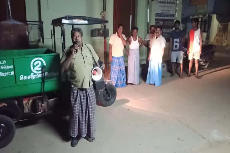 Intensification of flood alert work along the banks of Bhavani River