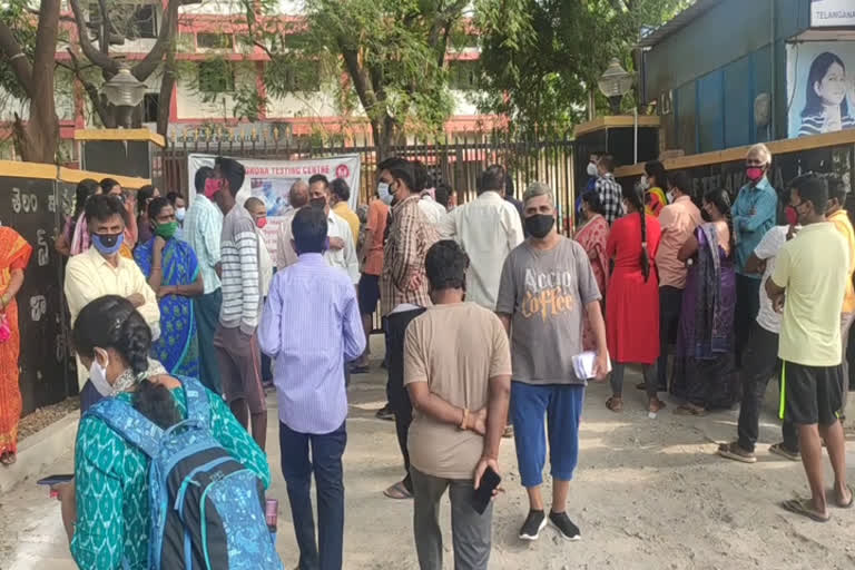 vaccination stopped in ramanthapur, vaccination stopped in Hyderabad, people protest in Hyderabad 