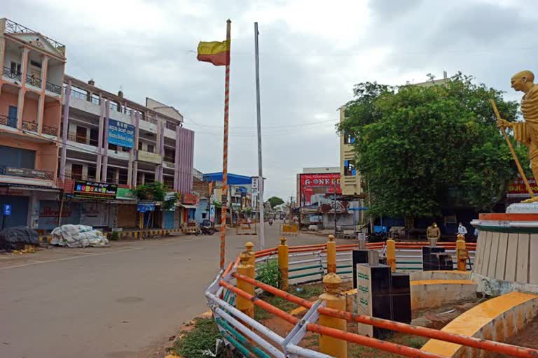 Gangavathi