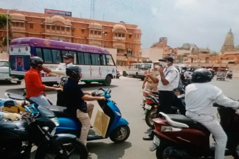 राजस्थान न्यूज, jaipur news