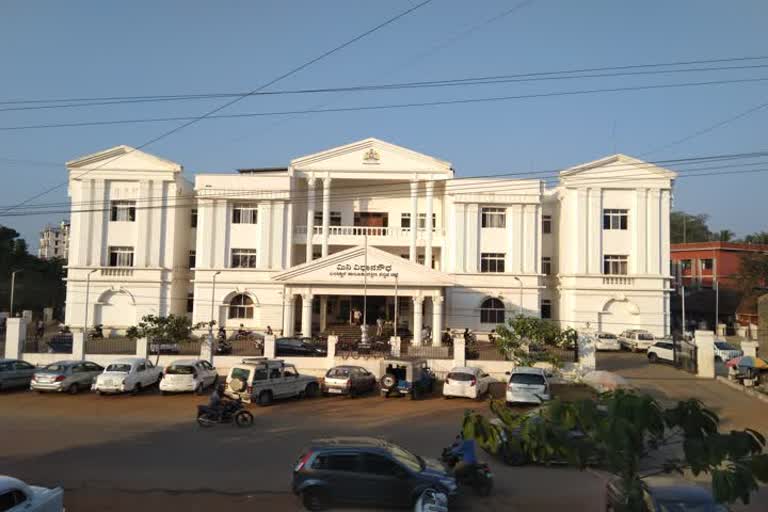 Mini vidhana soudha