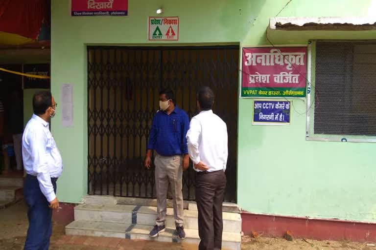 dm and sp inspection evm and vvpat store room 