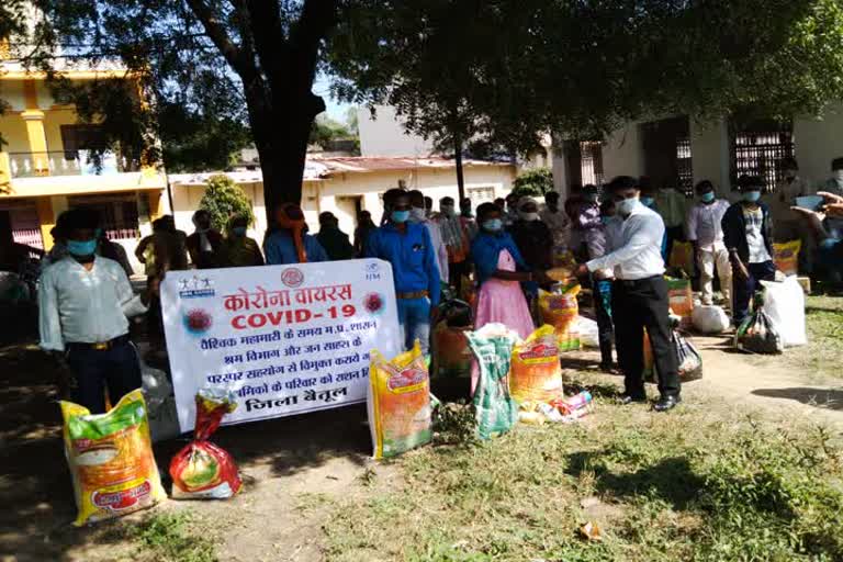 Ration distributed among the poor