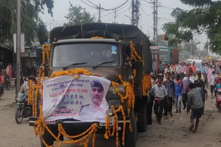 ITBP jawan was given farewell with state honors