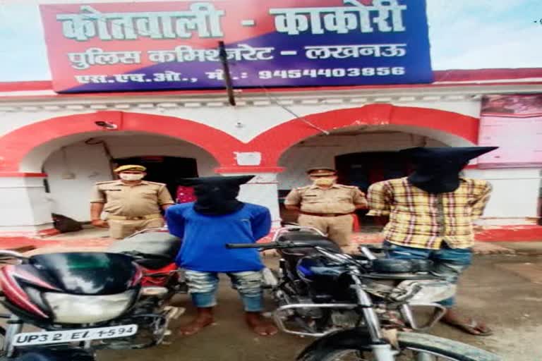 पुलिस की गिरफ्त में वाहन चोर