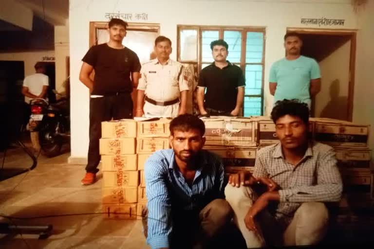 Police seized illegal liquor 