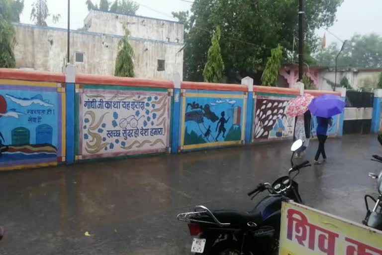  heavy rain in Shajapur