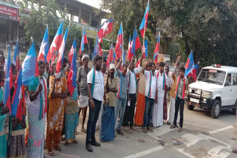 ஸ்ரீதரை கைது செய்- விசிக ஆர்ப்பாட்டம்