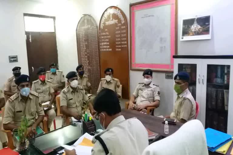 crime meeting organized