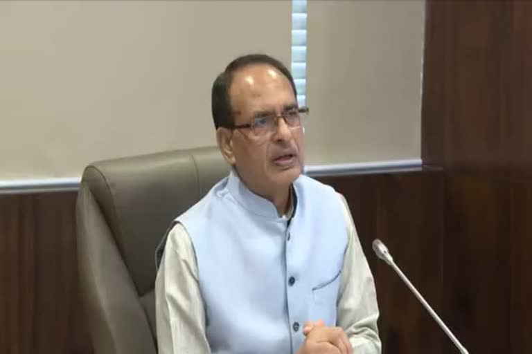 CM Shivraj Singh Chauhan