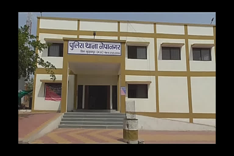 nepanagar police station