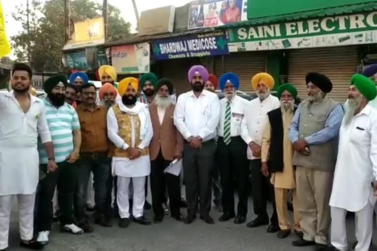 farmer protest paonta sahib