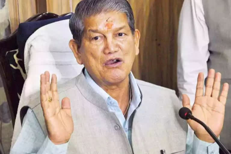 Harish Rawat news