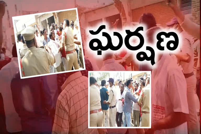 A slight confrontation between Trs and the Left leaders in mahabubabad