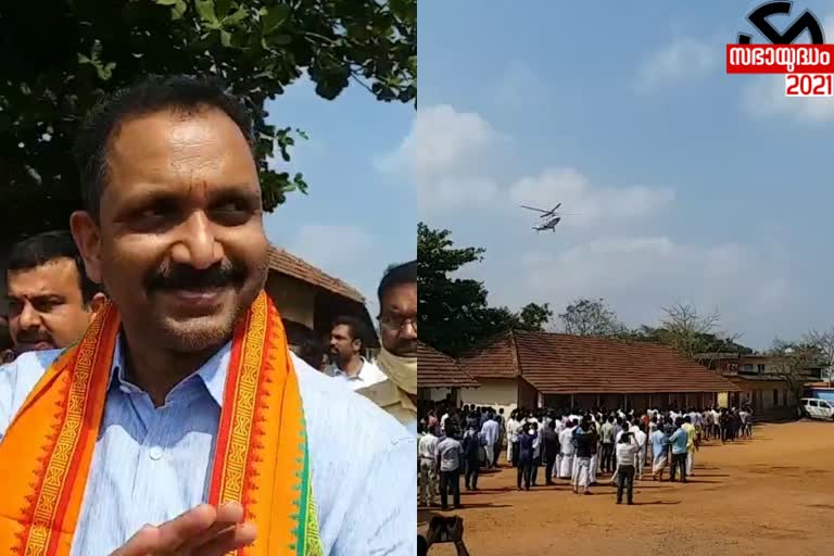 bjp  മഞ്ചേശ്വരത്ത് കെ.സുരേന്ദ്രന് ആവേശോജ്വല സ്വീകരണം  കെ.സുരേന്ദ്രൻ  കെ.സുരേന്ദ്രൻ മഞ്ചേശ്വരം  ബി.ജെ.പി സംസ്ഥാന പ്രസിഡന്‍റ്  BJP state president  K Surendran BJP state president  K Surendran  K Surendran's mass entry