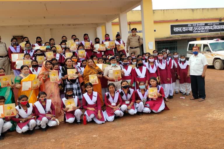 abhivyakti program