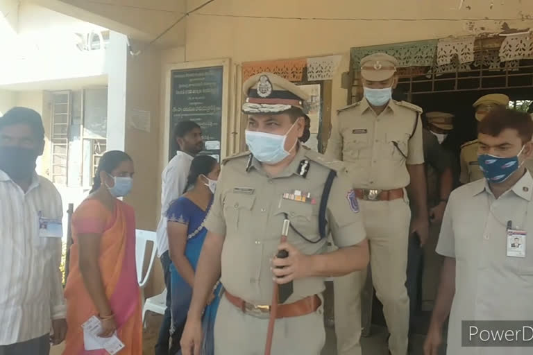 Rachakonda CP Mahesh Bhagwat visited the MLC polling station in bhuvanagiri