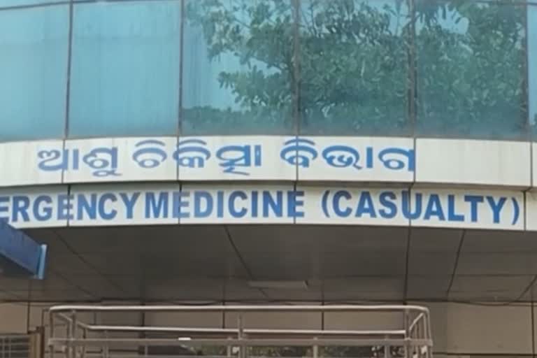 ଯୁବକଙ୍କୁ ମରଣାନ୍ତକ ଆକ୍ରମଣ, ଗୁରୁତର ଅବସ୍ଥାରେ ଏମକେସିଜିରେ ଭର୍ତ୍ତି