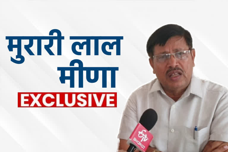 MLA Murari Lal Meena , exclusive interview , dausa news