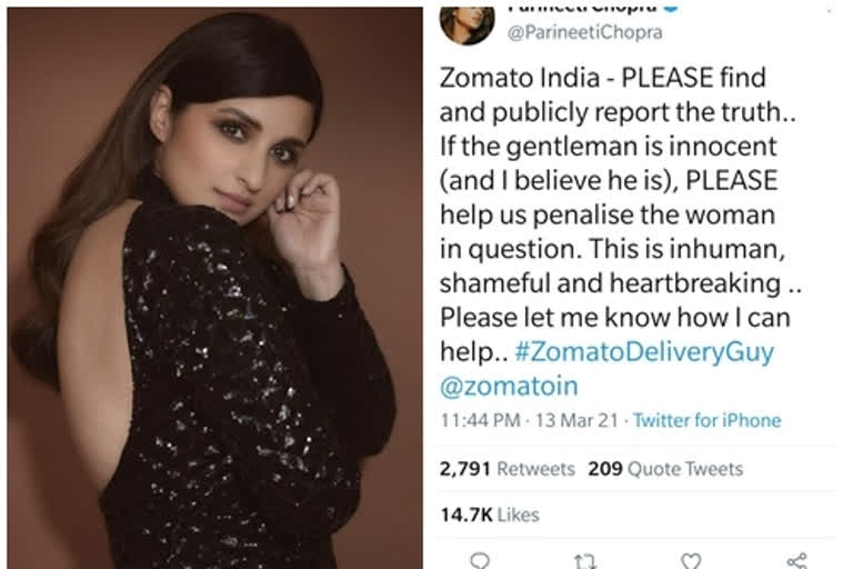 Parineeti Chopra urges Zomato to 'publicly report the truth'