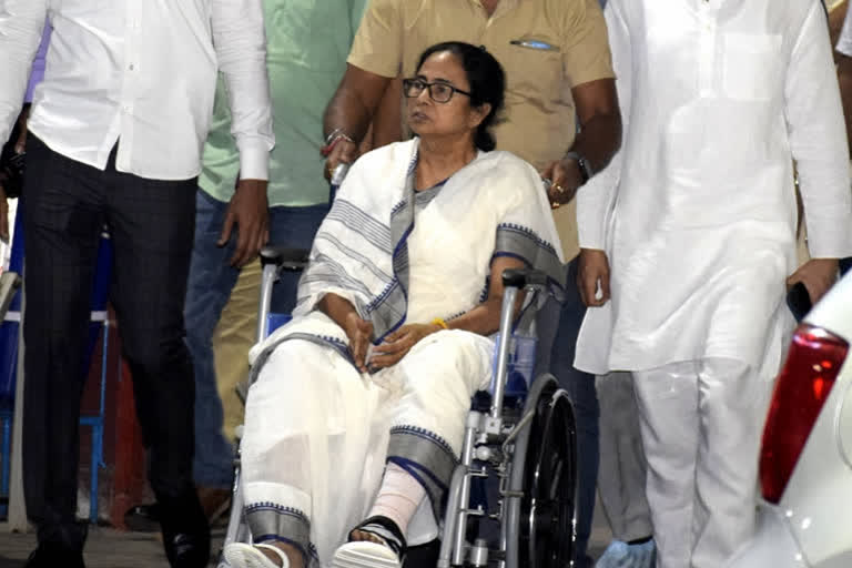 mamata