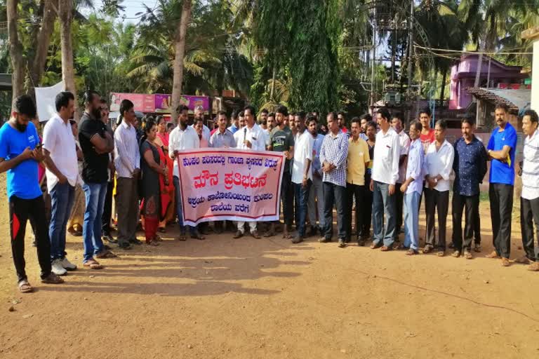 Protest against marijuana Mafia Near Ullal