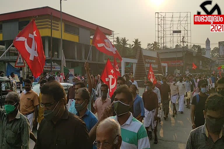 cpm-will-contest-kuttyadi-seat