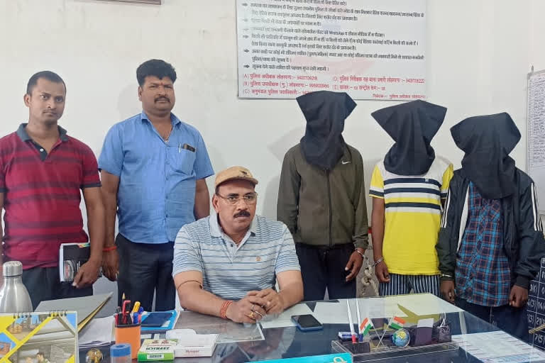 three criminals arrested in Mobile Chhintai case