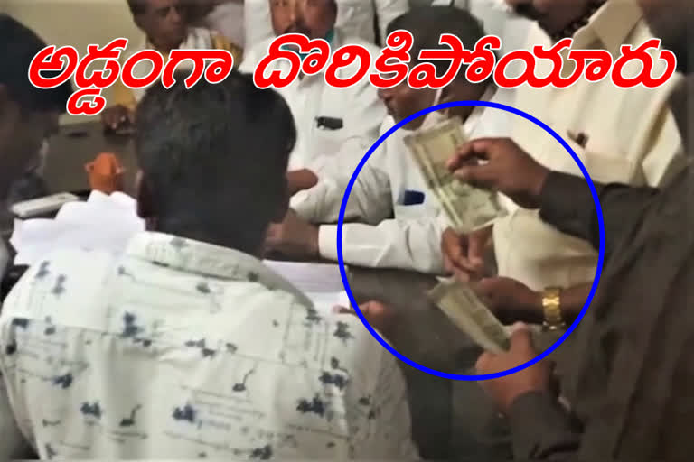 MLC elections devarakonda nalgonda Money distribution video viral