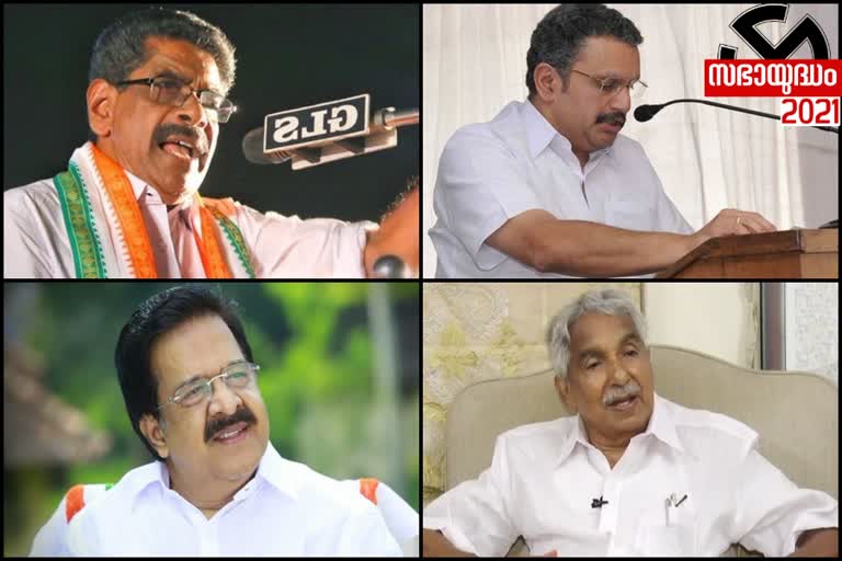 k muralidharan news  nemom udf candidate  k muralidharan nemom candidate  കെ. മുരളീധരൻ വാർത്ത  നേമം യുഡിഎഫ് സ്ഥാനാർഥി  കെ മുരളീധരൻ നേമം സ്ഥാനാർഥി