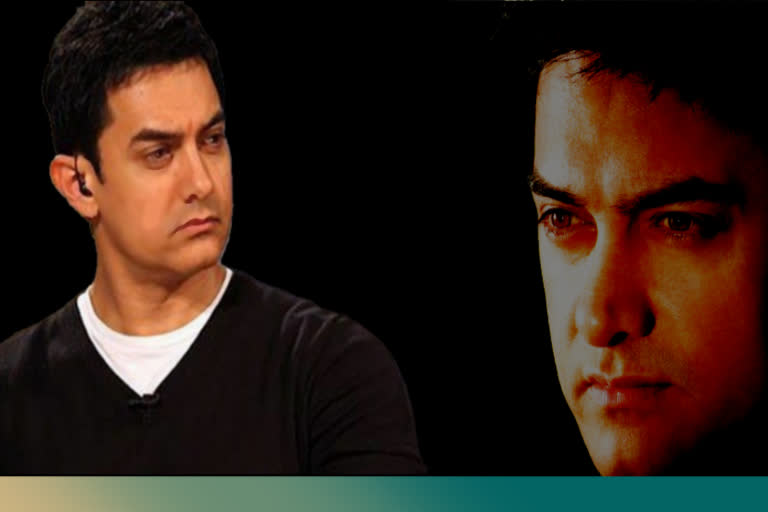 aamir khan failed love stroy