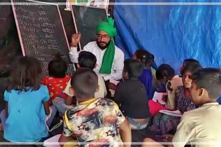 kisan school at tikri border jhajjar