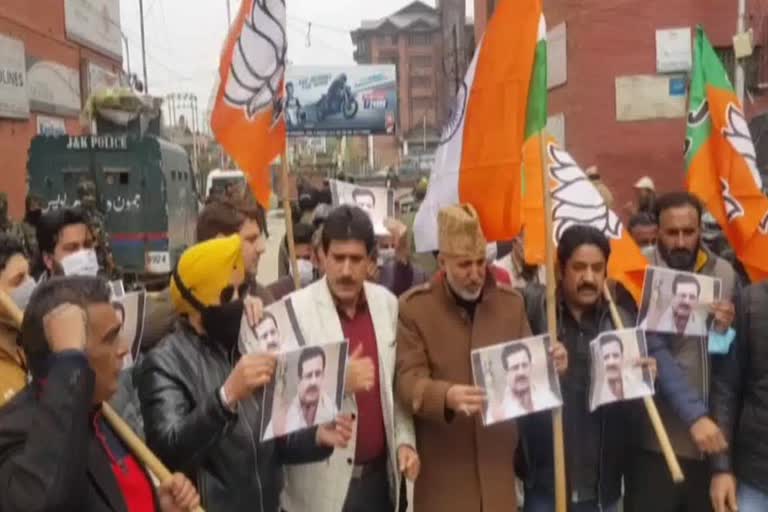 bjp kashmir unit protest against wasim rizvi