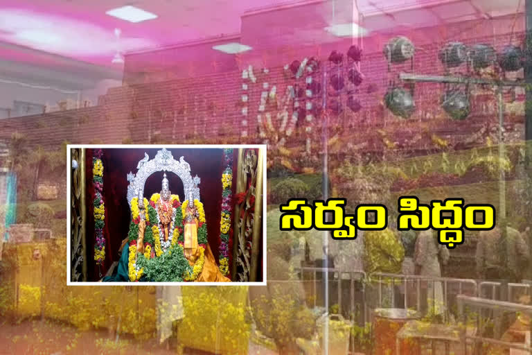 Yadadri Srilakshmi Narasimha Swamy Brahmotsavalu begins tomorrow