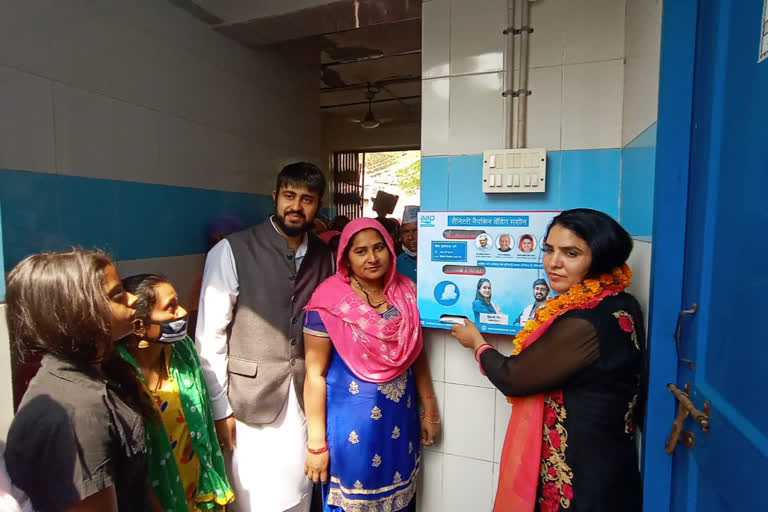 Sanitary pad machines installed in  Vasant Vihar slums  delhi