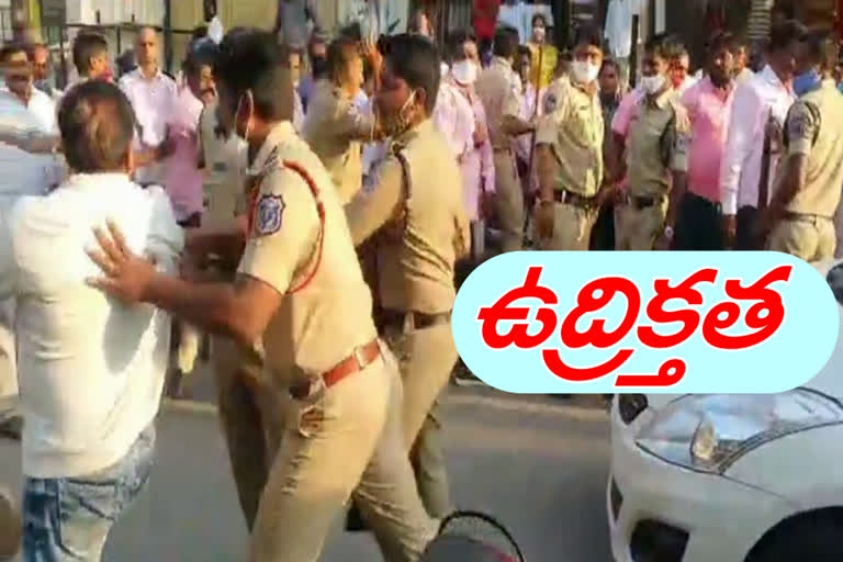 Conflict between Trs and bjp in mlc elections in malkajgiri medchal