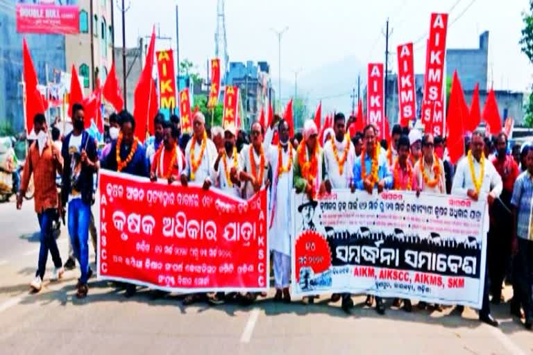 All India  Farmers Rights rally in rayagada