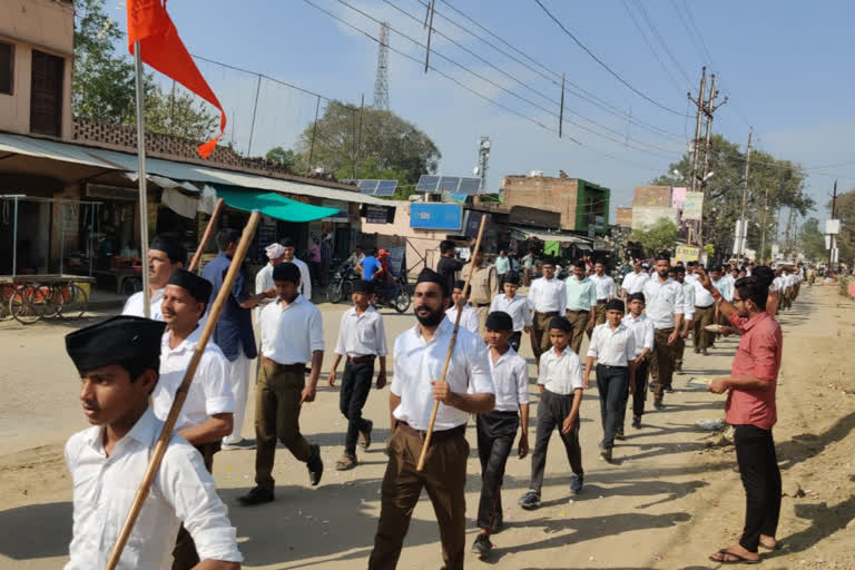 Rashtriya Swayamsevak Sangh holds rally